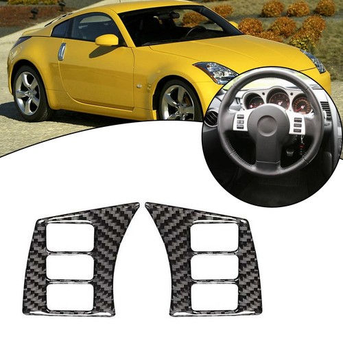 Carbon fiber panel trim cover - carbon,