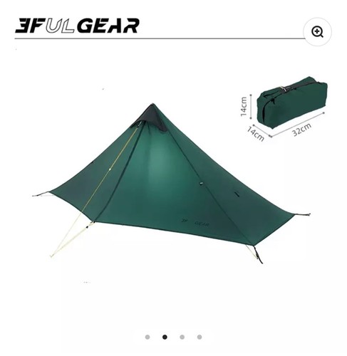 Gear lanshan 1 three - ul,