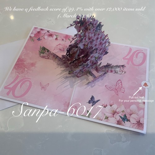 Personalised cat theme - personalised,