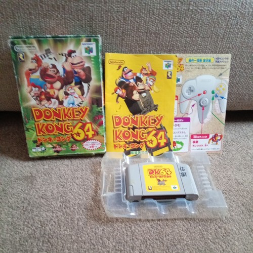 Donkey kong big - donkey, 64