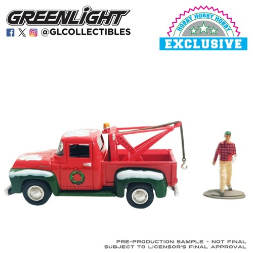 Greenlight christmas 2025 - greenlight,