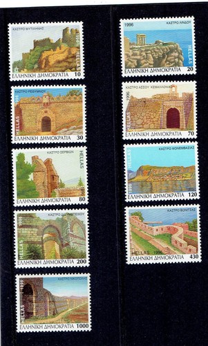 Greece 1996 sg2004a 2012a set - greece,
