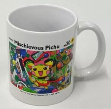 Mug / Hot water bottle