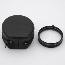 Kenko 55mm Mirage 3x