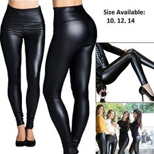 HIGH wet WAISTED look ladies leggings pvc shiny pu womens trousers skiny wetlook