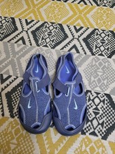 VGC Older Boys Blue Nike