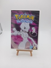 Pokemon The First Movie - DVD