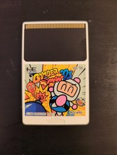 Bomberman 93 PC Engine NTSC-J