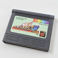Neo Geo Pocket Color NEOGEO