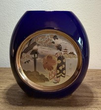 Attractive Japanese Chokin Art Vase  – 24K Gold Edged