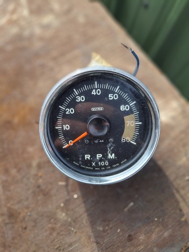 Old vintage ultra - ultra, rev