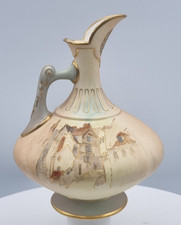 Grainger's Worcester jug shape