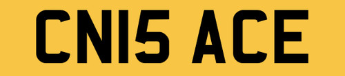 Number plate private - cn,