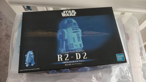 Bandai star wars scale - star, 1/12