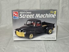 AMT 1950 Chevy Street Machine