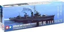 Tamiya 1/350 Scale Ship Ser