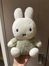 Miffy Offical Merchandise Plush Soft Toy