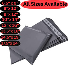 STRONG LARGE GREY MAILING BAGS