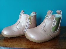 Bobux 'Jodhpur' Step-up  -