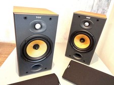 Bowers & Wilkins B&W DM601 S2