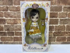 Groove Pullip Rilakkuma