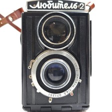 Vintage LOMO Lubitel 2 TLR