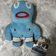 Vauxhall Corsa C’Mon Cmon