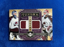 2007-08 UD Artifacts JOSE