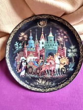 VTG Russian Fairytale Tianex