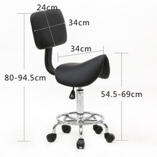 Adjustable Salon Stool PU