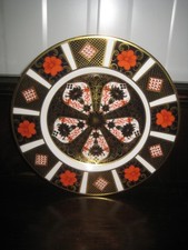 6 1/4" (16 cm) Royal Crown