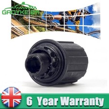 MTB Bike Bicycle 8/9/10/11