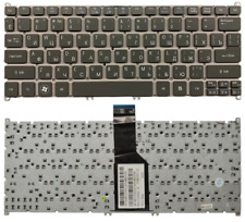 UKR keyboard for ACER ASPIRE