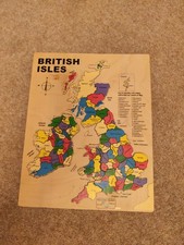 Wooden Puzzle Map of The