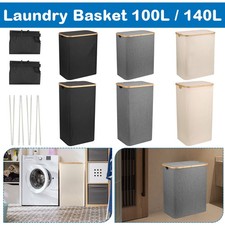 100/140L Lid Laundry Basket