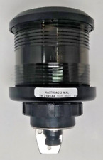 Navigation mast head light Vetus DHR DHR35 25W 3Nm 20m