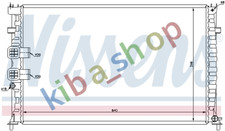 ENGINE RADIATOR FITS FOR