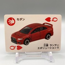 Mitsubishi Lancer Evolution X