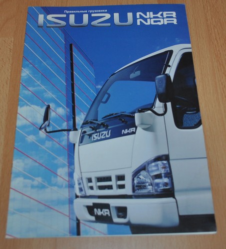Isuzu nqr nkr truck brochure - nkr,