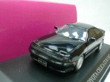 WOW EXTREMELY RARE Toyota