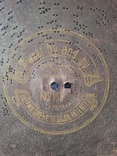 Vintage German Symphonion Metal Music Box Disc Sweet BY and By #155 10 5/8