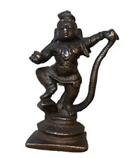 Small Bronze Tribal Cast Of