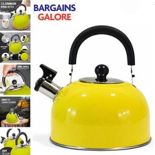 2.5L STAINLESS STEEL