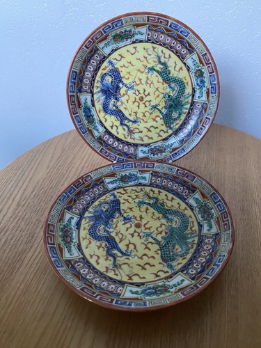 Pair vintage rare dragons - pair, of