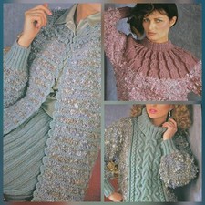 1980s Bobble Scallop Graduated