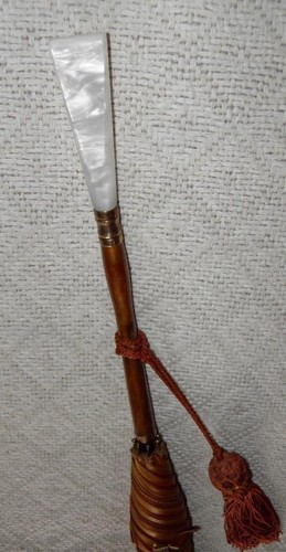 Vintage samuel fox peerless - fox,