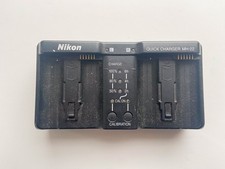 Genuine NIKON MH-22 Dual