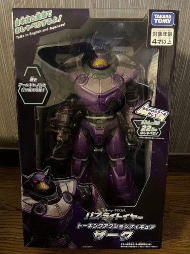 Takara tomy disney - takara,
