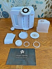 Tommee Tippee Perfect Prep Machine. WHITE. MODEL EP2262-V [SPARE PARTS CHOICE]