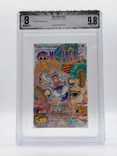 Bgs one piece vol - one, vol.